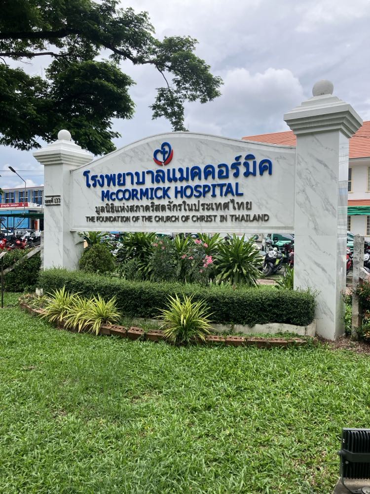 McCormick Hospital in Chiang Mai, Thailand