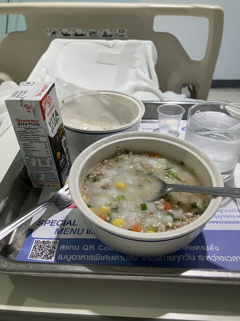 Khao Tom soup meal and Vitamilk Vitaplus+ at McCormick Hospital, Chiang Mai, Thailand